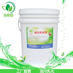 廚房油污過(guò)濾器報(bào)價(jià)解析及主流廠家盤點(diǎn) 專業(yè)清潔用品選購(gòu)指南